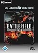 Battlefield 1942 [EA Most Wanted]