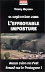11 Septembre 2001 : L'effroyable impo...