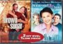 Brown Sugar / Someone Like You
