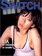 SWITCH Vol.20 No.8 (�X�C�b�`2002�N8����)  ���W�FUA�mIF I WERE YOU�n