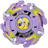 Enlarge toy image: Beyblade - Galman (Defence) - infant and baby development