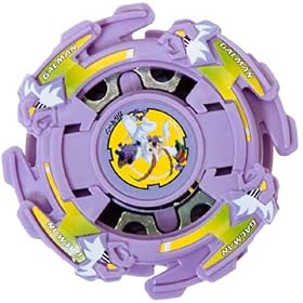 Beyblade - Galman (Defence)