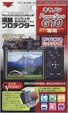 �u�P���R�[ �f�W�^���J�����p�t���v���e�N�^�[ �L���m��PowerShot G10�p 085257�v�̉摜