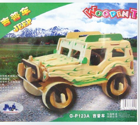 HSE Wooden Three-Dimensional Simulation Model 3D Puzzle / Puzzle Educational Toys Diy Small Jeep Blocks 
HSE Wooden Three-Dimensional Simulation Model 3D Puzzle / Puzzle Educational Toys Diy Small Jeep Blocks