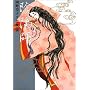 �A�z�t (9) (Jets comics)