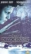 Edward Scissorhands [VHS] [1991]