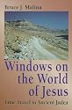 Windows on the World of Jesus: Time Travel to Ancient Judea (Time travel...)