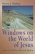 Windows on the World of Jesus: Time Travel to Ancient Judea (Time travel...)