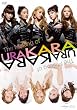 ���C�L���O�E�I�u URAKARA [DVD]