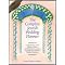 Books for the (Jewish) Bride