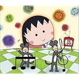 アララの呪文