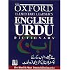 The Oxford Elementary Learner's English-Urdu Dictionary