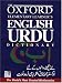 Book The Oxford Elementary Learner's English-Urdu Dictionary