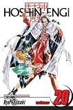 Hoshin Engi, Vol. 20