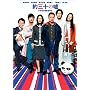 ��O�\�̉R ���ʔ� [DVD]