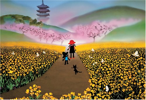 Cover image : 300ピース 菜の花の道 300-136