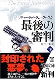 �Ǹ�ο�Ƚ�Ҳ��� (��Ĭʸ��)