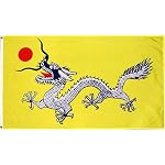 Chinese Empire Dragon Flag - 3 foot by 5 foot Polyester (NEW)