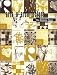 Arts & Architecture: The Entenza Years