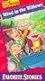 Wind in the Willows (Disney Favorite Stories) [VHS]