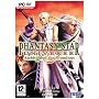 Phantasy Star Universe: Ambition of The Illuminus (PC DVD)