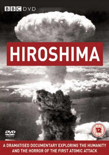 HIROSHIMA DVD