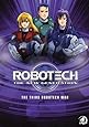 Robotech: The New Generation [DVD]