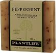 Peppermint 100% Pure & Natural Aromatherapy Herbal Soap- 4 oz (113g)