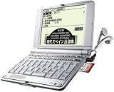 セイコーインスツル IC DICTIONARY SR-E6000IT 電子辞書 音声対応 シルカ・カードレッド対応 イタリア語モデルの画像