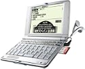 セイコーインスツル IC