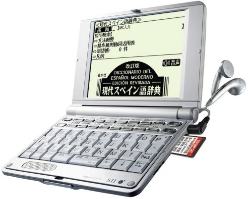 Cover image : セイコーインスツル IC DICTIONARY SR-E6000IT 電子辞書 音声対応 シルカ・カードレッド対応 イタリア語モデル