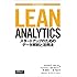 Lean Analytics ―スタートアップのためのデータ解析と活用法 (THE LEAN SERIES)
