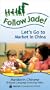 Follow Jade! Learn Chinese: Let's Go to Market in China [VHS]