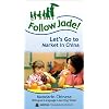 Follow Jade! Learn Chinese: Let's Go to Market in China [VHS]