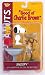 Search : Snoopy with Woodstock, dog dish, and bird bath. [Toy]