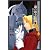 小説・鋼の錬金術師〈2〉囚われの錬金術師 (Comic novels)