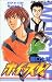 ホイッスル! (Number.7) (ジャンプ・コミックス)でAmazonアフィリエイトツール