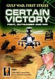 Gulf War: First Strike - Certain Victory