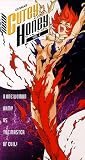 VHS : Cutey Honey Vol 2
