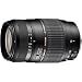 Photo : Tamron AF 70-300mm f/4.0-5.6 Di LD Macro Zoom Lens for Canon Digital SLR Cameras