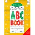 D'Nealian Handwriting ABC Book: Handwriting Practice and Coloring Book (Manuscript)