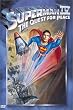 Superman 4: Quest for Peace [DVD] [1987] [Region 1] [US Import] [NTSC]