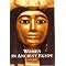 Women of Ancient & Modern Egypt