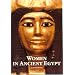 Women in Ancient Egypt