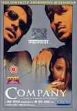Company [DVD]