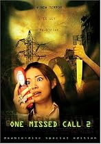 One Missed Call 2 Double-Disc Special Edition