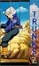 VHS : Dragon Ball Z - Trunks - 4 Volume Gift Boxed Set (Edited) [VHS]