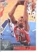 2009 /10 Upper Deck Basketball Card # 21 Derrick Rose Bulls Mint Condition - Shipped in Protective ScrewDown Display Case!