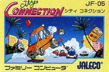シティコネクション
