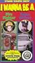 I Wanna Be a Firefighter/Police Offic [VHS]